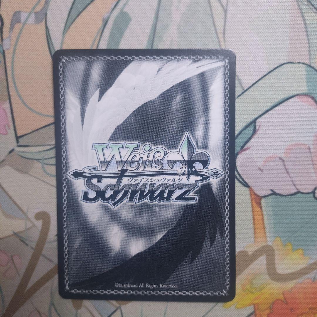 クリア・ハッピーロール　一ノ瀬志希　SP ヴァイスシュバルツ ws