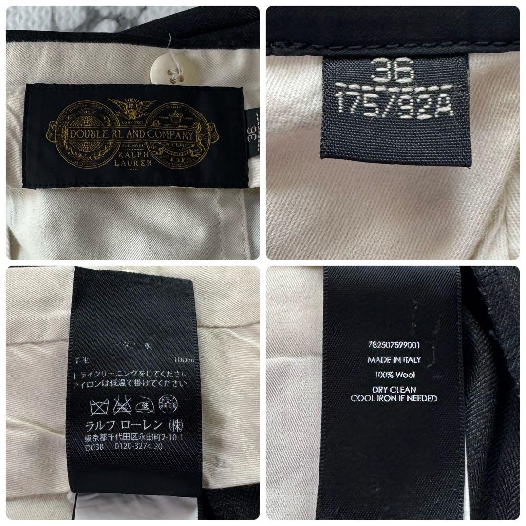 極美品◎ダブルアールエル　スーツ　セットアップ　ヘリンボーン　テーラリング