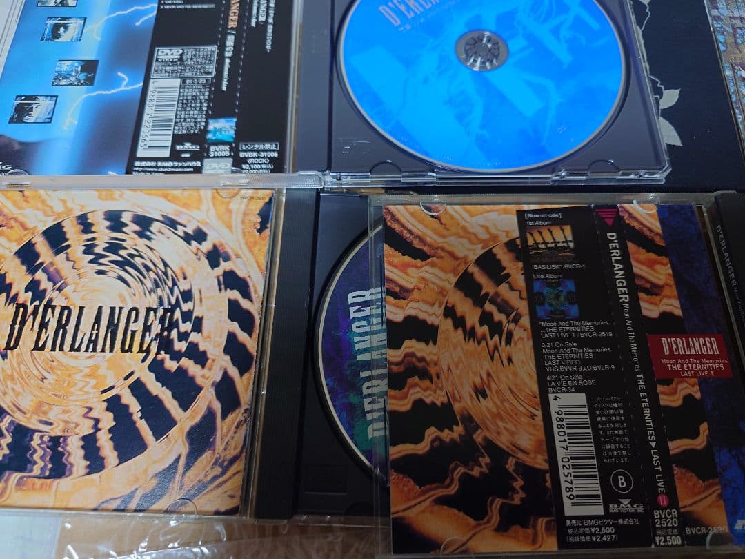 セット　ラヴィアン　roneve 　デランジェ　DVD　D’ERLANGER