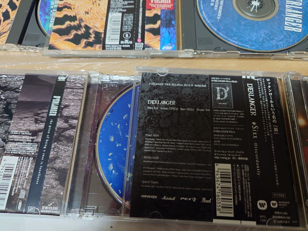 セット　ラヴィアン　roneve 　デランジェ　DVD　D’ERLANGER