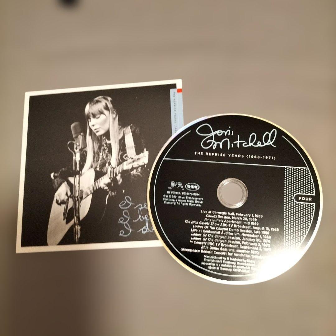 アーカイヴス Vol.2:リプリーズ・イヤーズ(1968-1971)