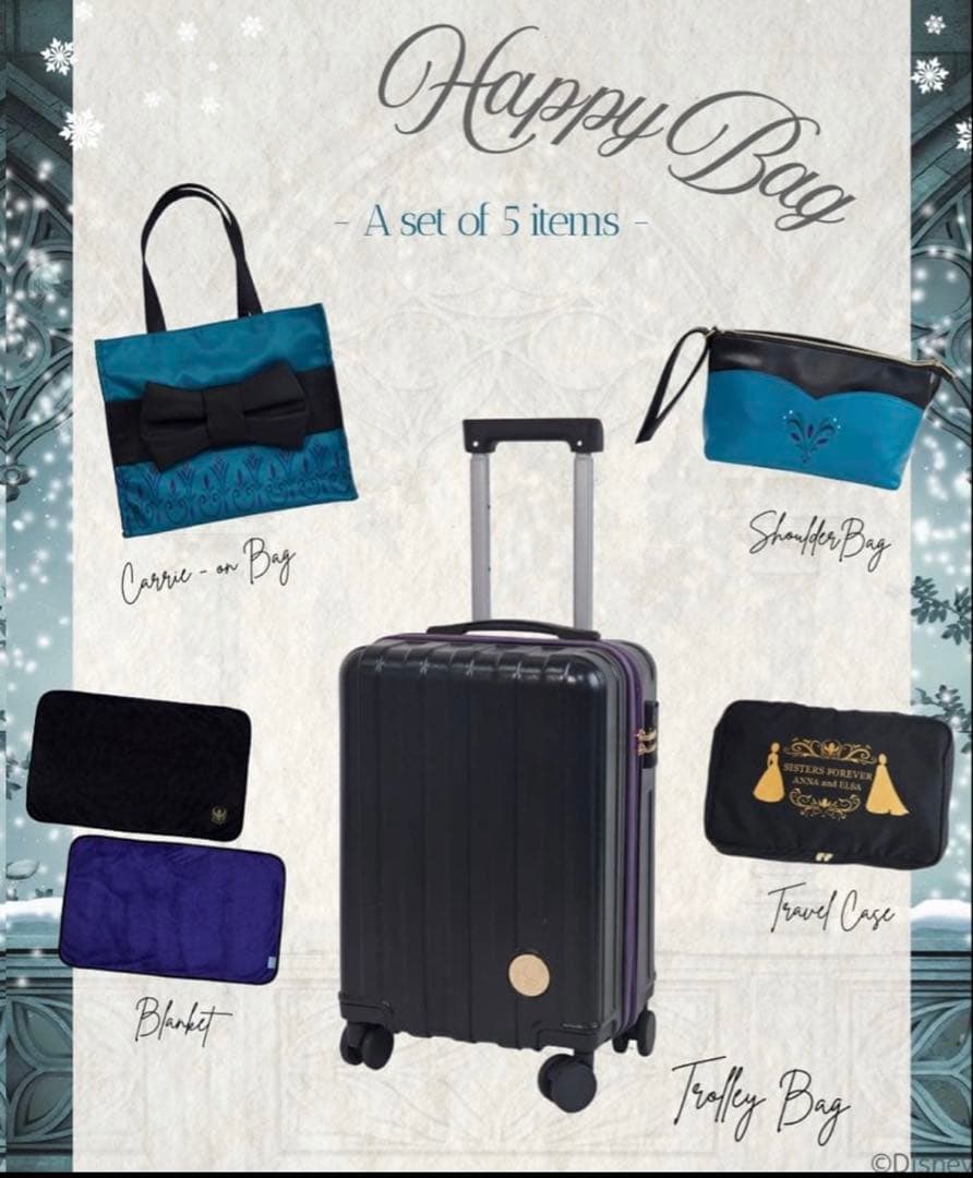 しまむらHappy Bag 5点セット キャリーケースとバッグ エルサ