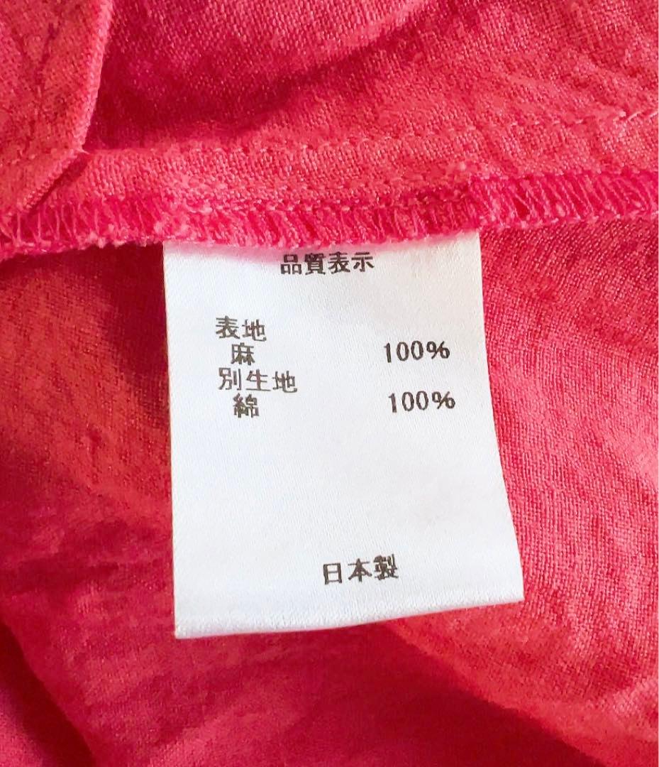 kichiya_pattern ワンピース リネン