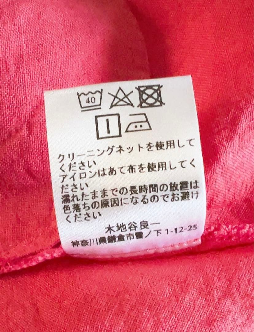 kichiya_pattern ワンピース リネン