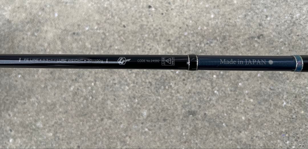 ちさ★　がまかつ LUXXE EGTR-X S65M-solid