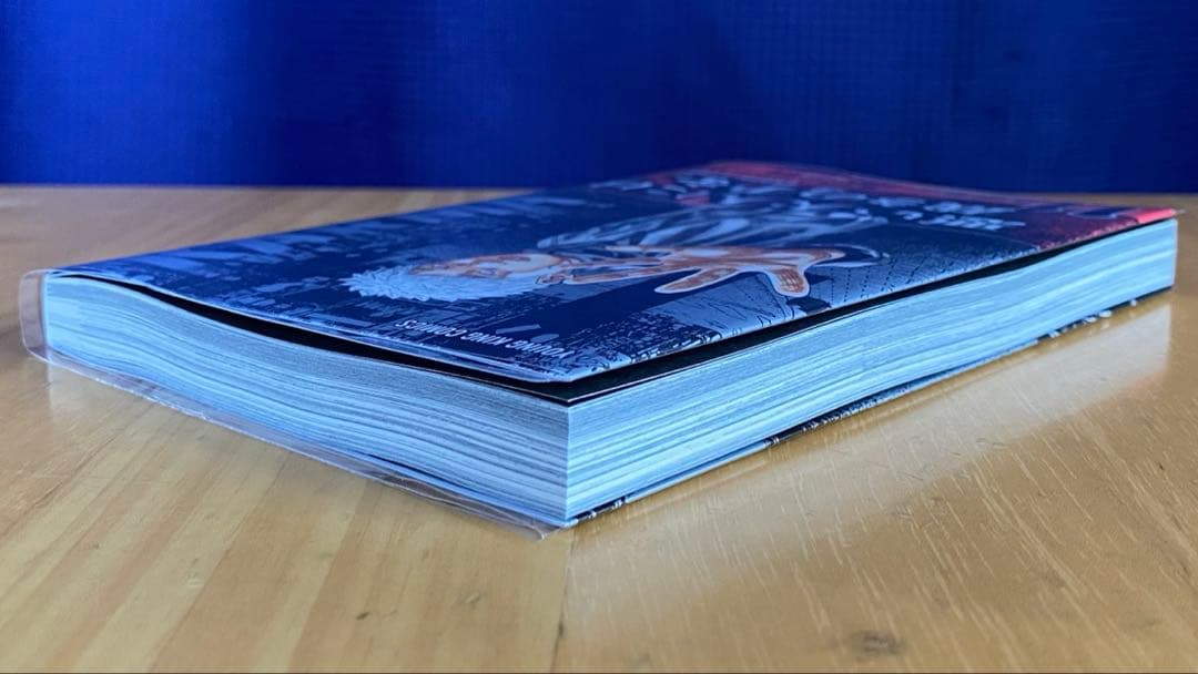 鬼門街　全巻初版、帯付