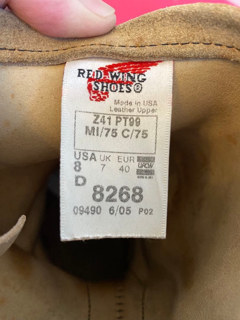 RED WING 8268 エンジニアブーツ US 8D PT99