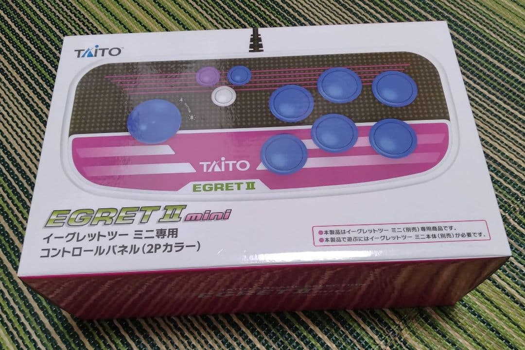 【最終価格】TAITO EGRET II mini 専用コントロールパネル