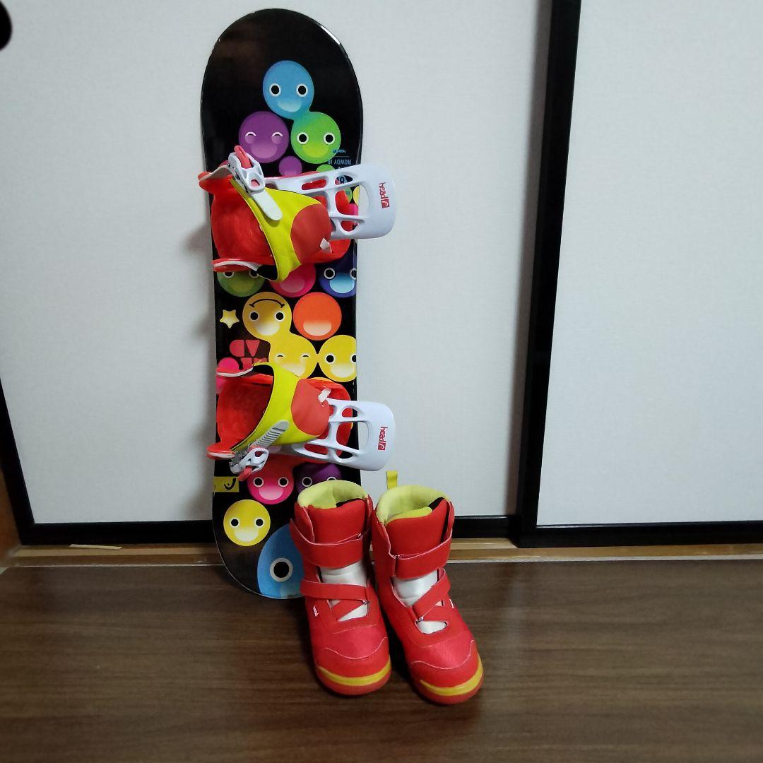 head 80 キッズスノーボードとブーツセット