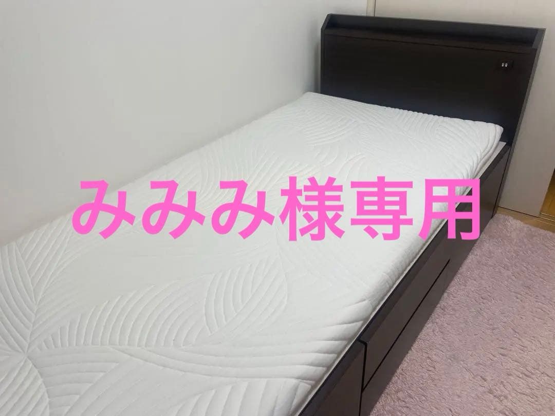 【値下げ】送料こみ！シングルベッドフレーム