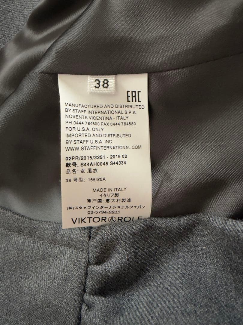 VIKTOR & ROLF グレー トレンチコート サイズ38