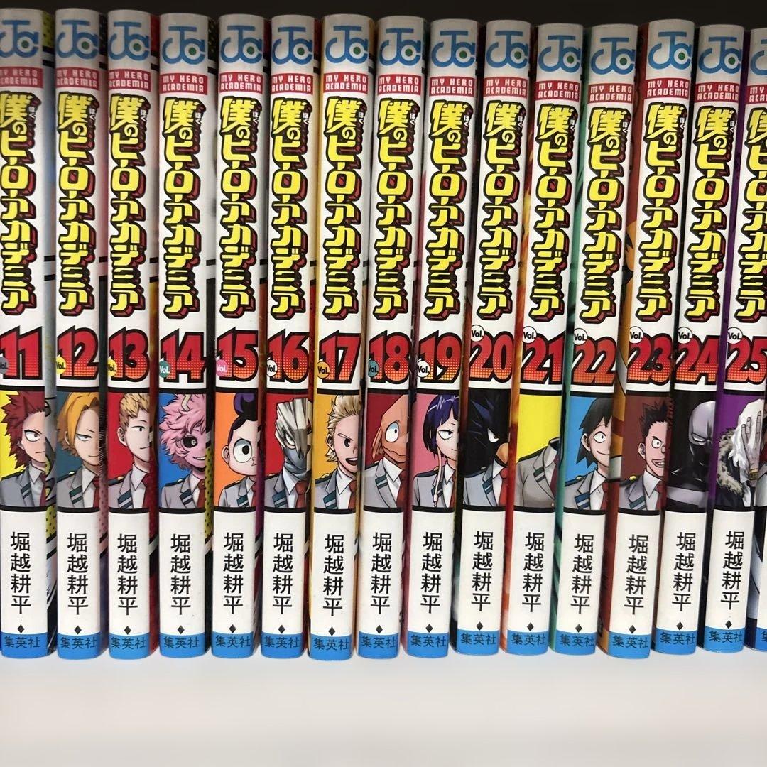 メルカリ1〜35巻