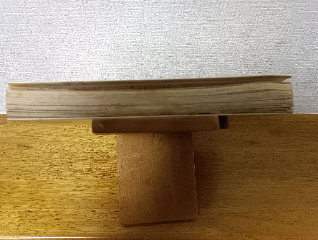 ★激レア!貴重!★ワンピース1巻初版★ONE PIECE1巻初版★