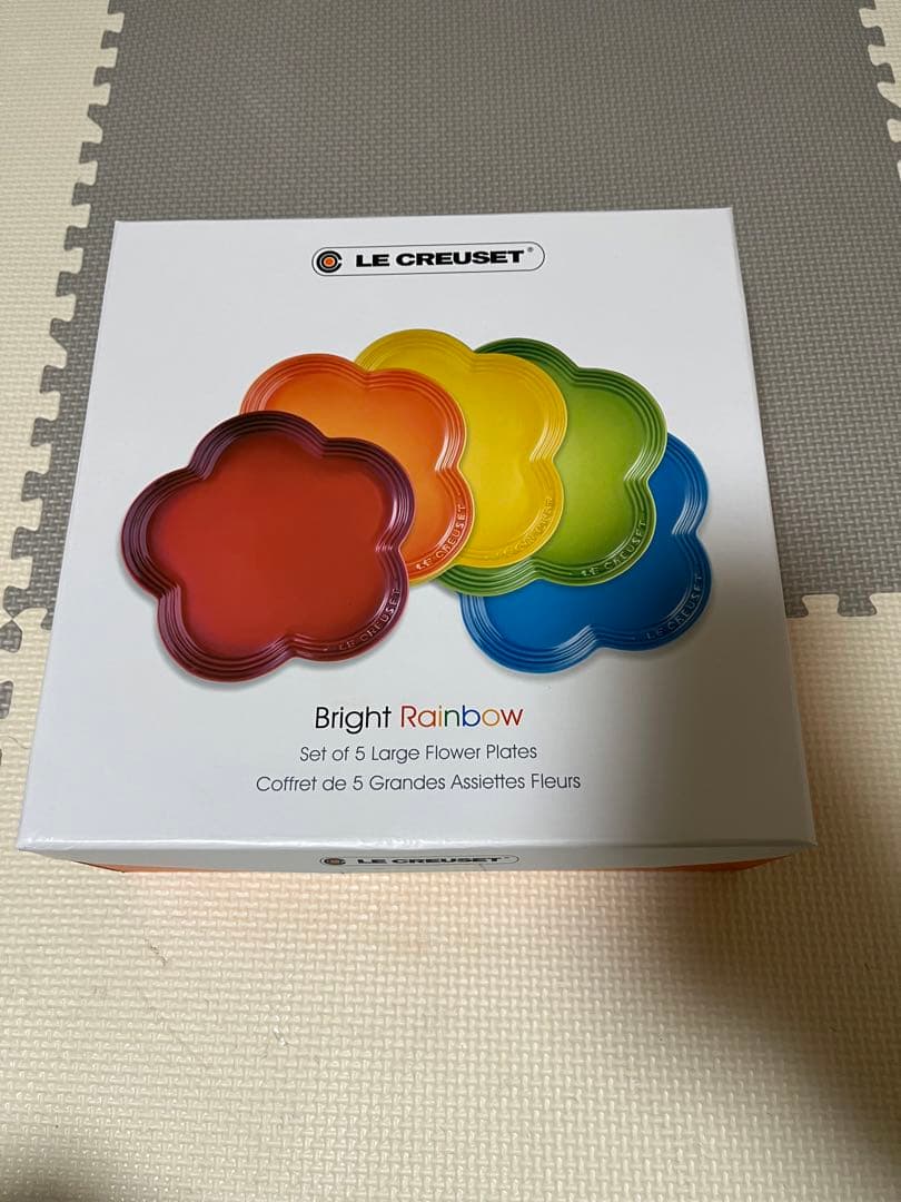 ル・クルーゼ　フラワープレート 5枚セット　23 cmレインボー