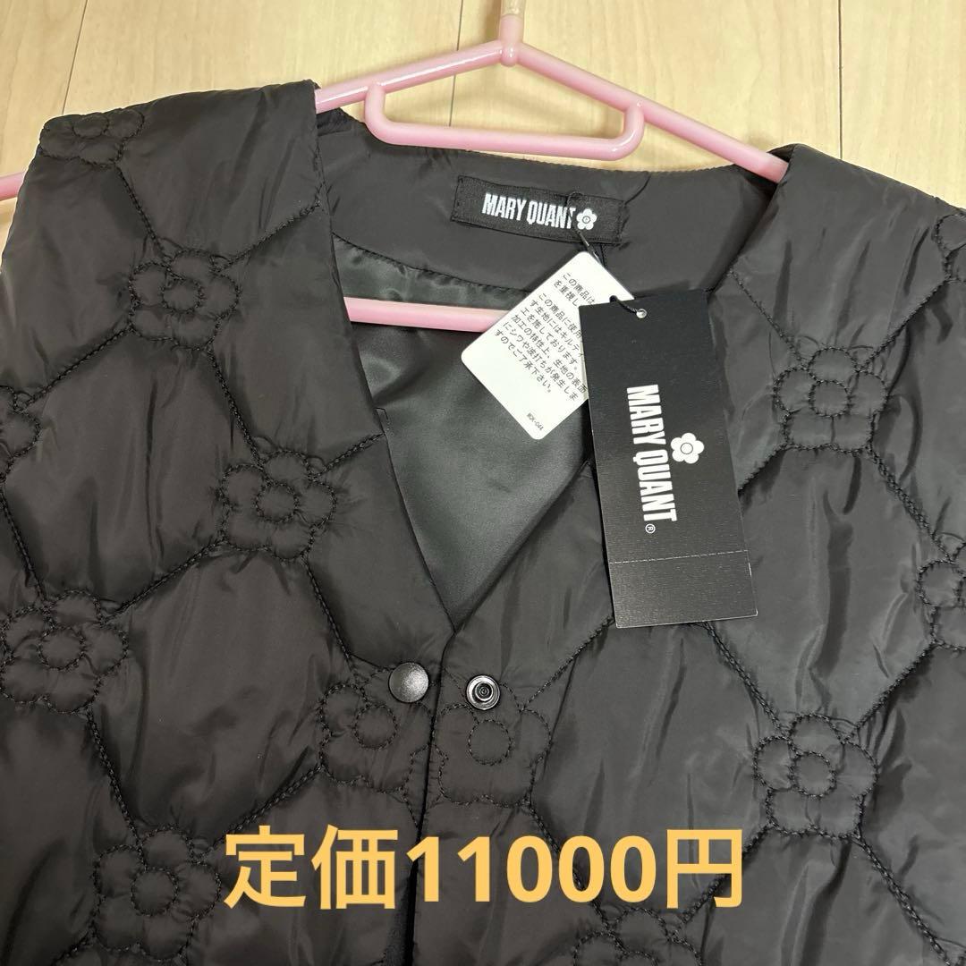 マリークワント　デイジー柄キルティングベスト☆ブラック☆