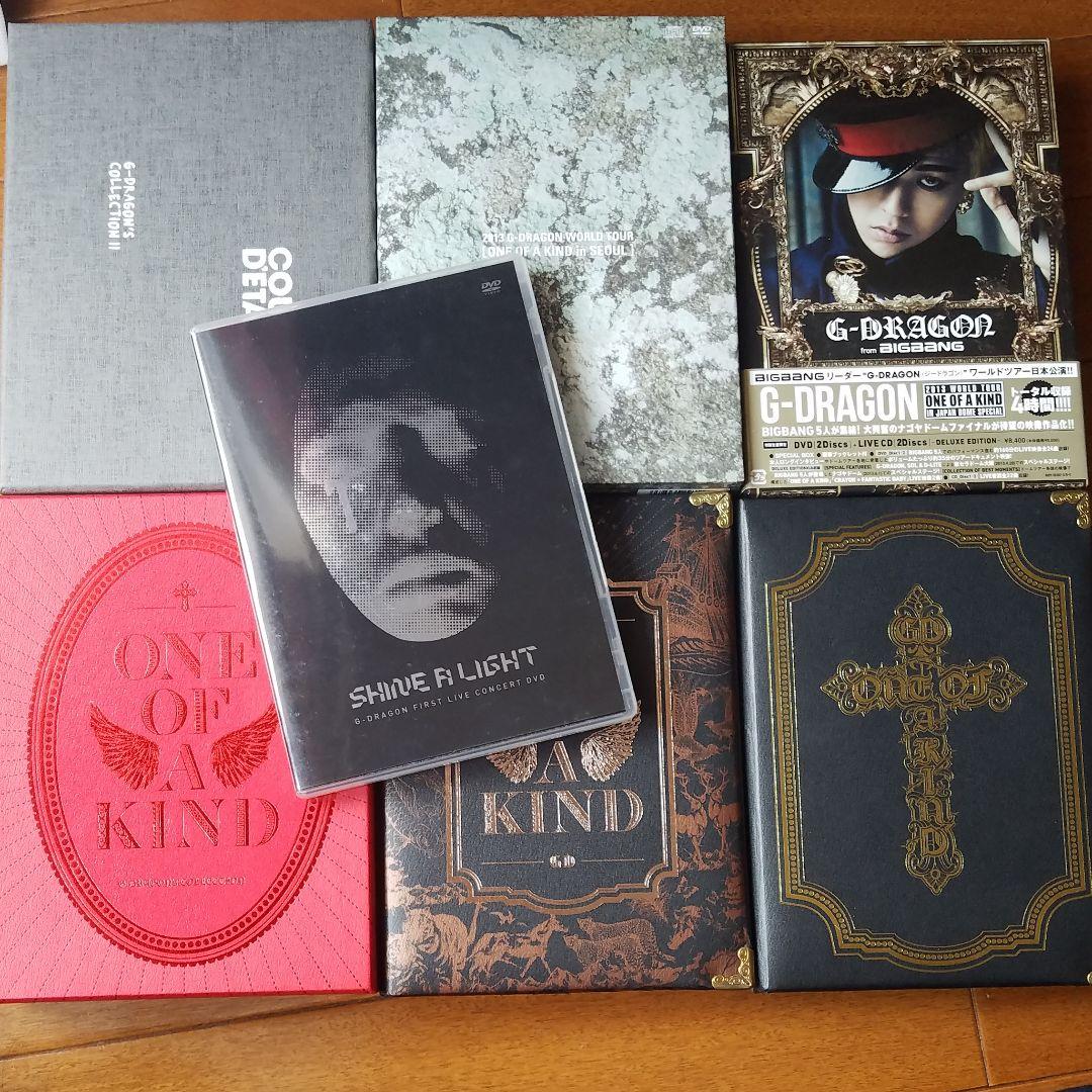 G-DRAGON DVD７タイトルセット