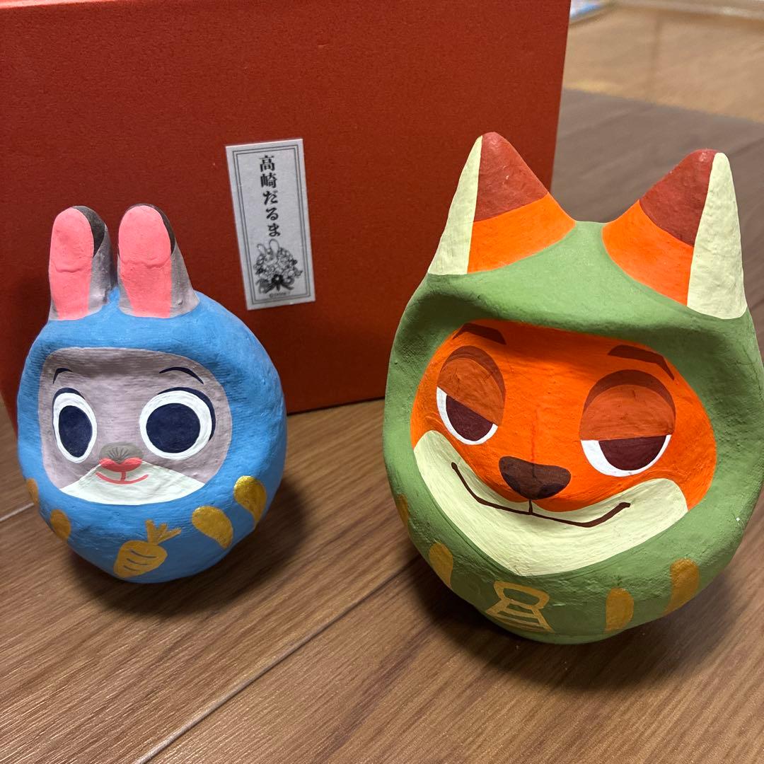 【美品】ズートピア　高崎だるま　ニック　ジュディ　職人手作り