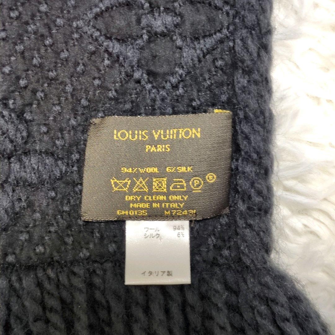 ルイヴィトン マフラー エシャルプ ロゴマニア 黒