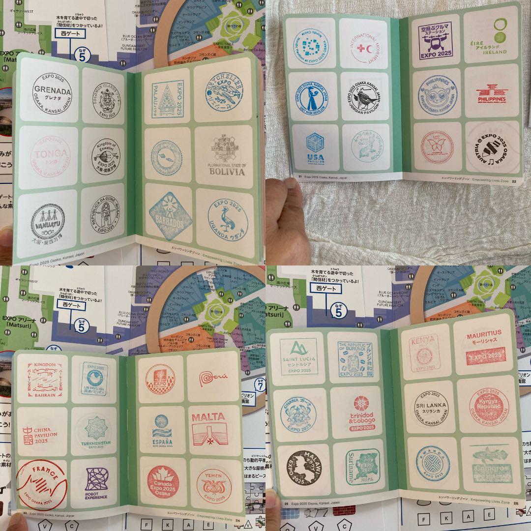 ふ*あ様 万博　公式スタンプ　スタンプ帳