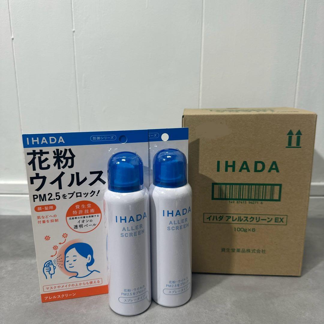 IHADA アレルスクリーンEX 100ml×6本　2箱
