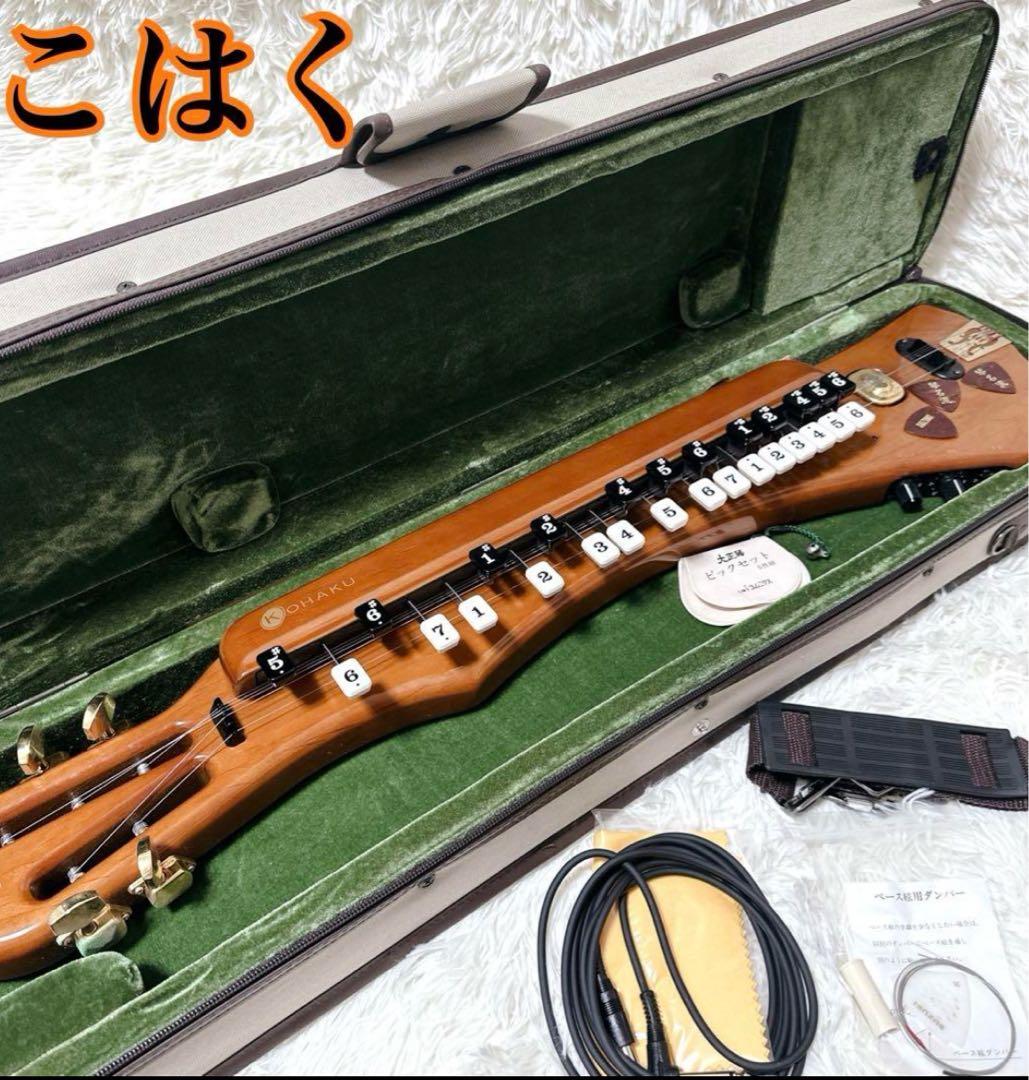 鈴木　大正琴こはくソプラノ　新品セミハードケース付き