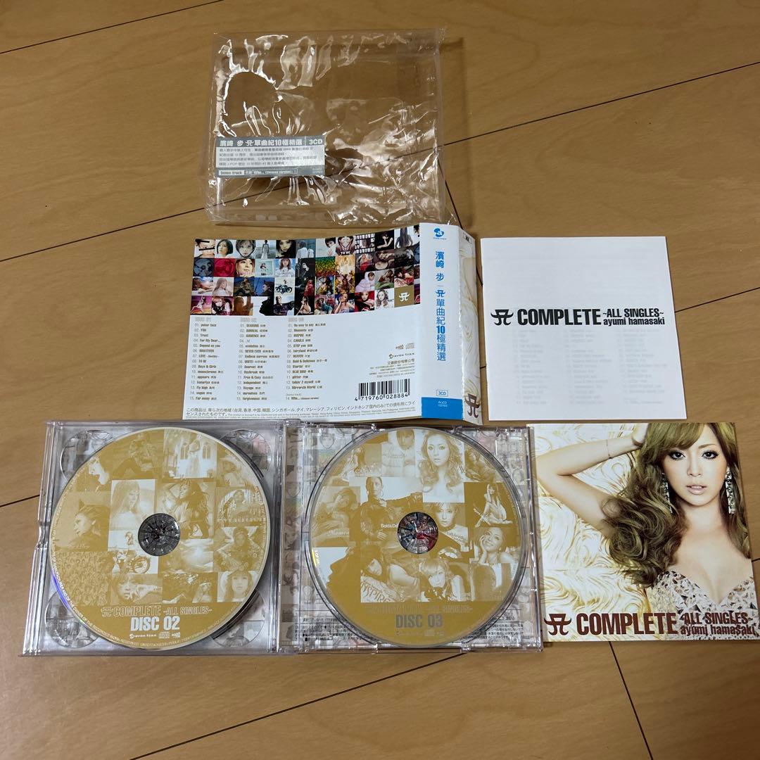【即購入ok!!】浜崎あゆみ アジア盤コンプリートベストアルバム