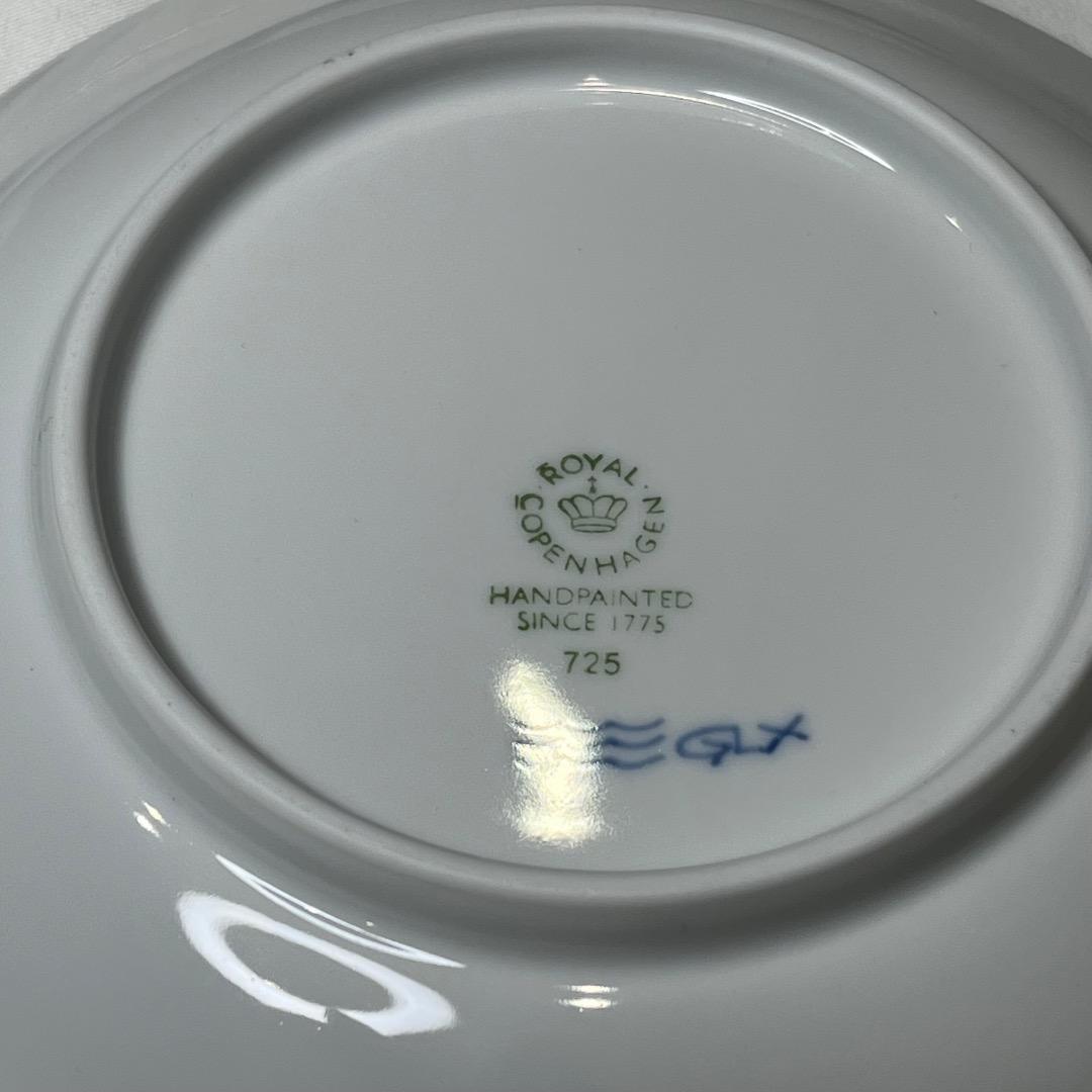 ロイヤルコペンハーゲン　ブルーパルメッテ　15㎝　5枚