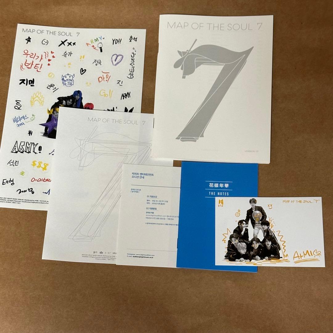 BTS バンタン アルバム・CD・トレカセット