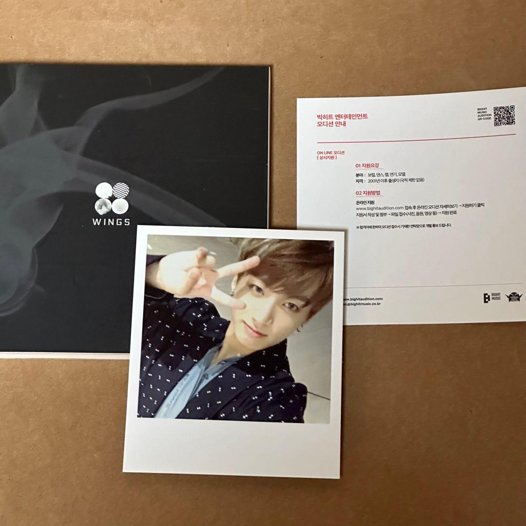 BTS バンタン アルバム・CD・トレカセット