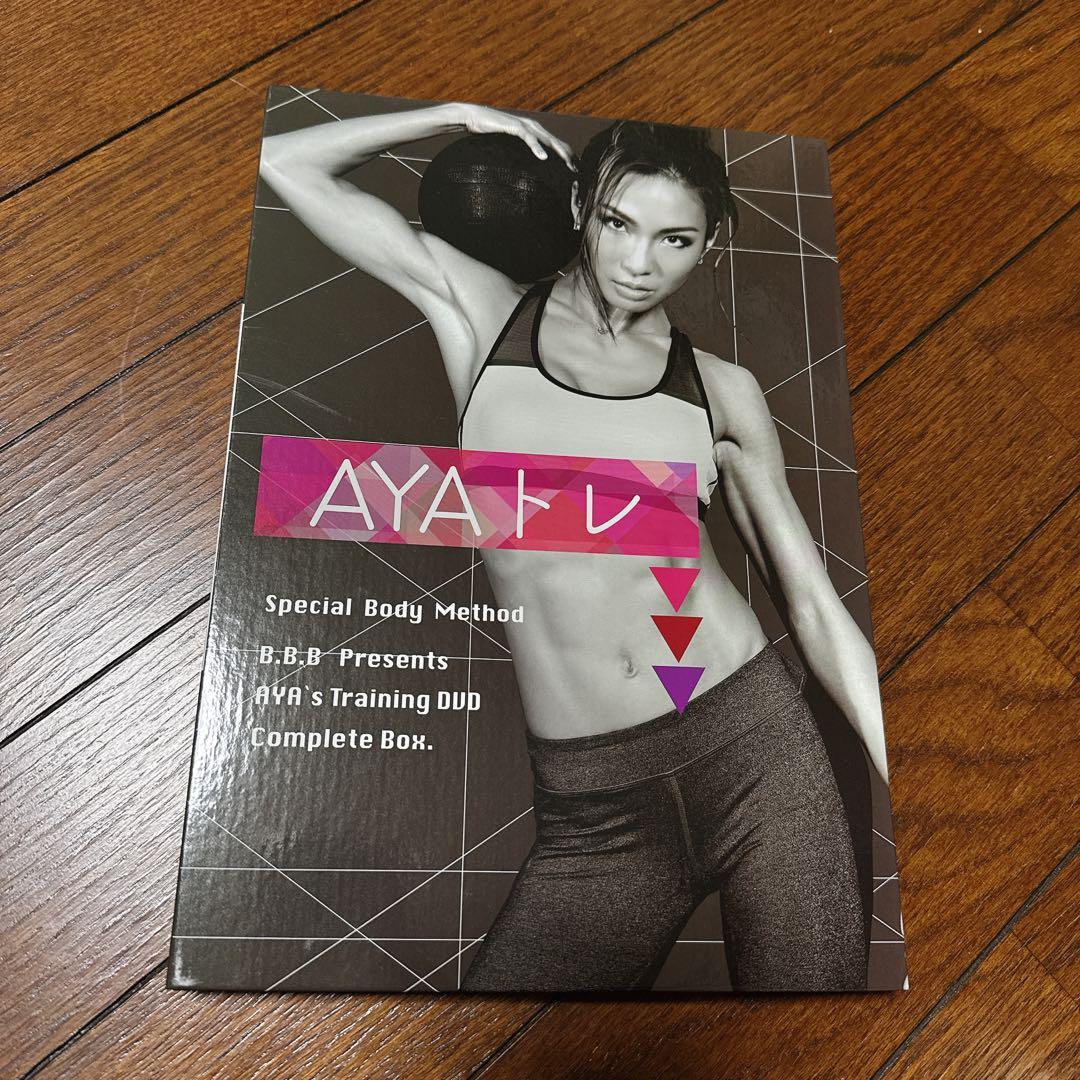 未使用品　AYAトレ　DVD6枚セット