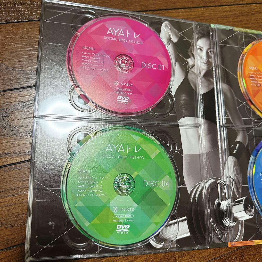 未使用品　AYAトレ　DVD6枚セット