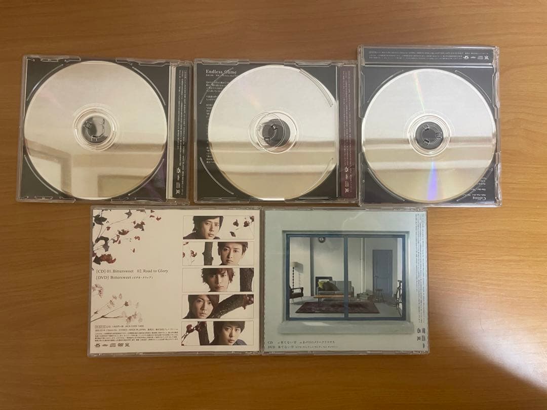 嵐　アルバム　シングル　セット販売