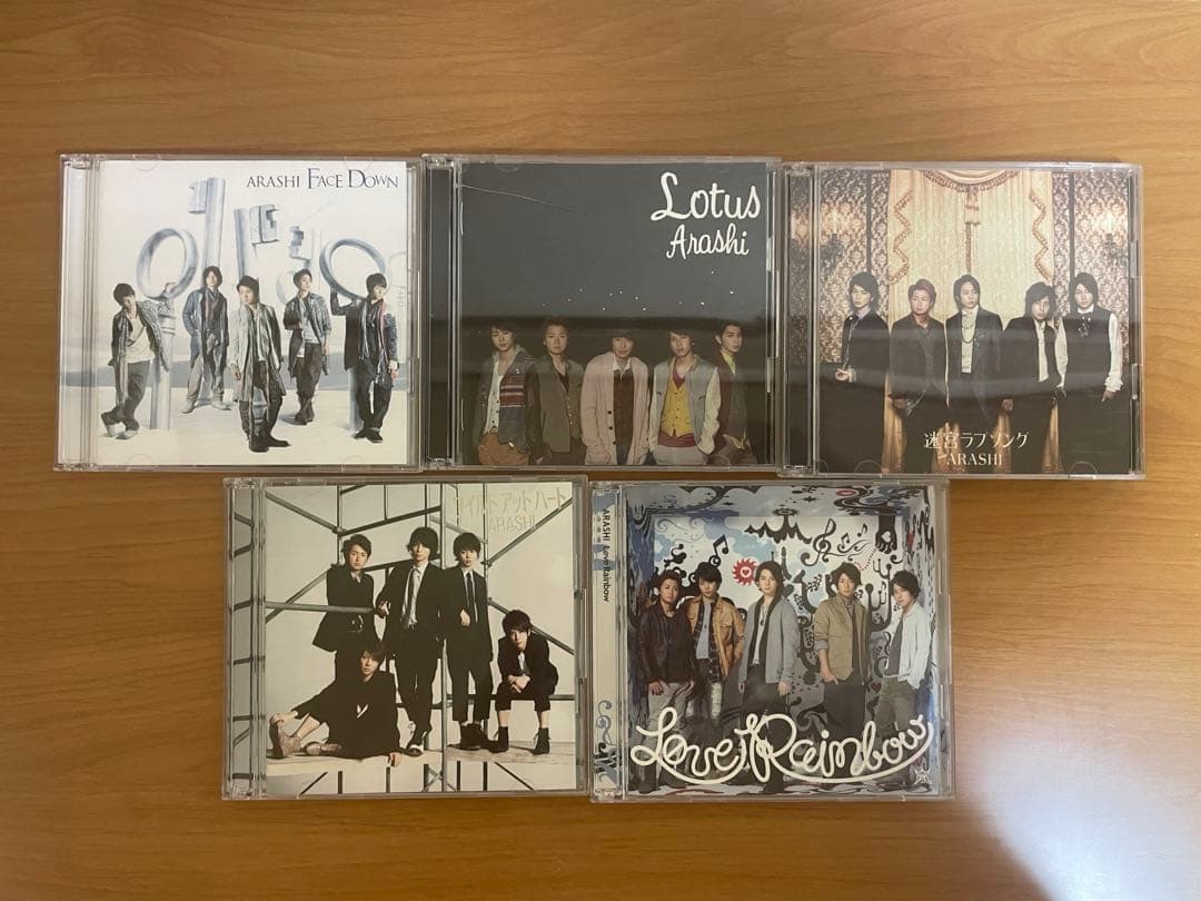 嵐　アルバム　シングル　セット販売