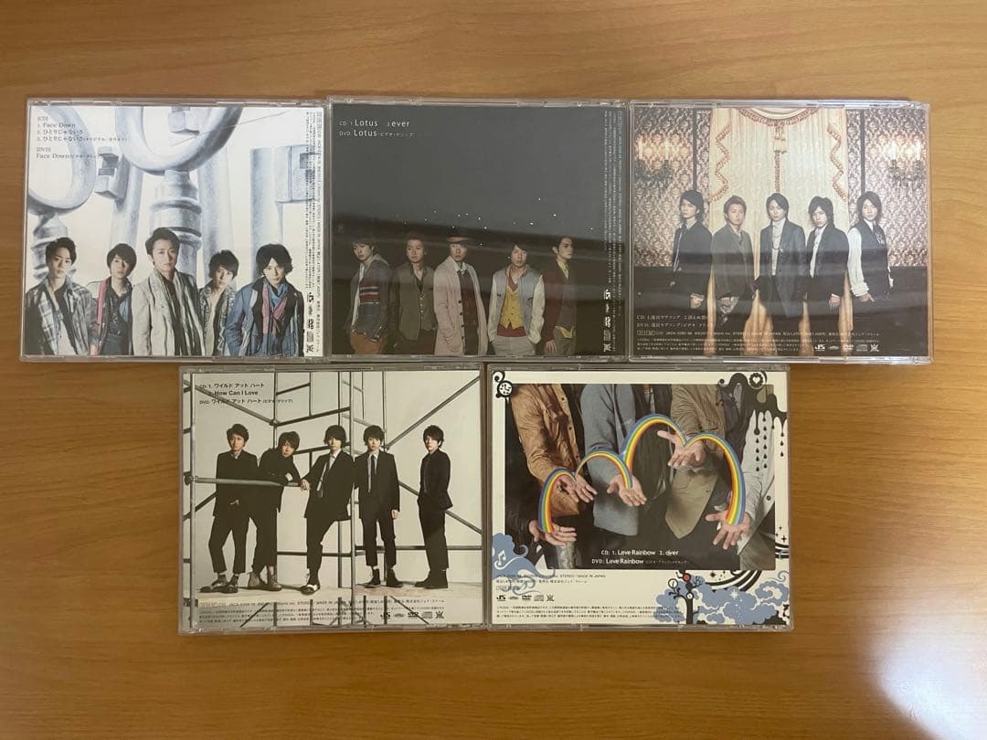 嵐　アルバム　シングル　セット販売