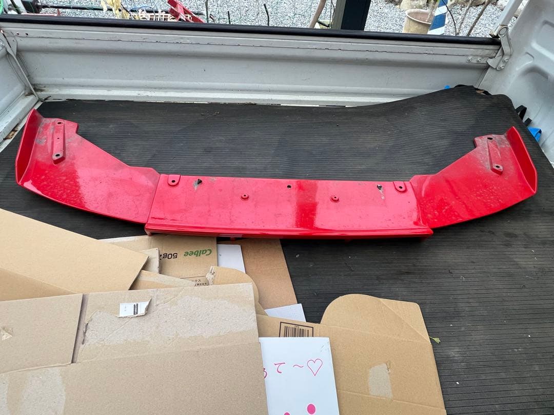 KUHL KRUISE リアディフューザー　GR86用