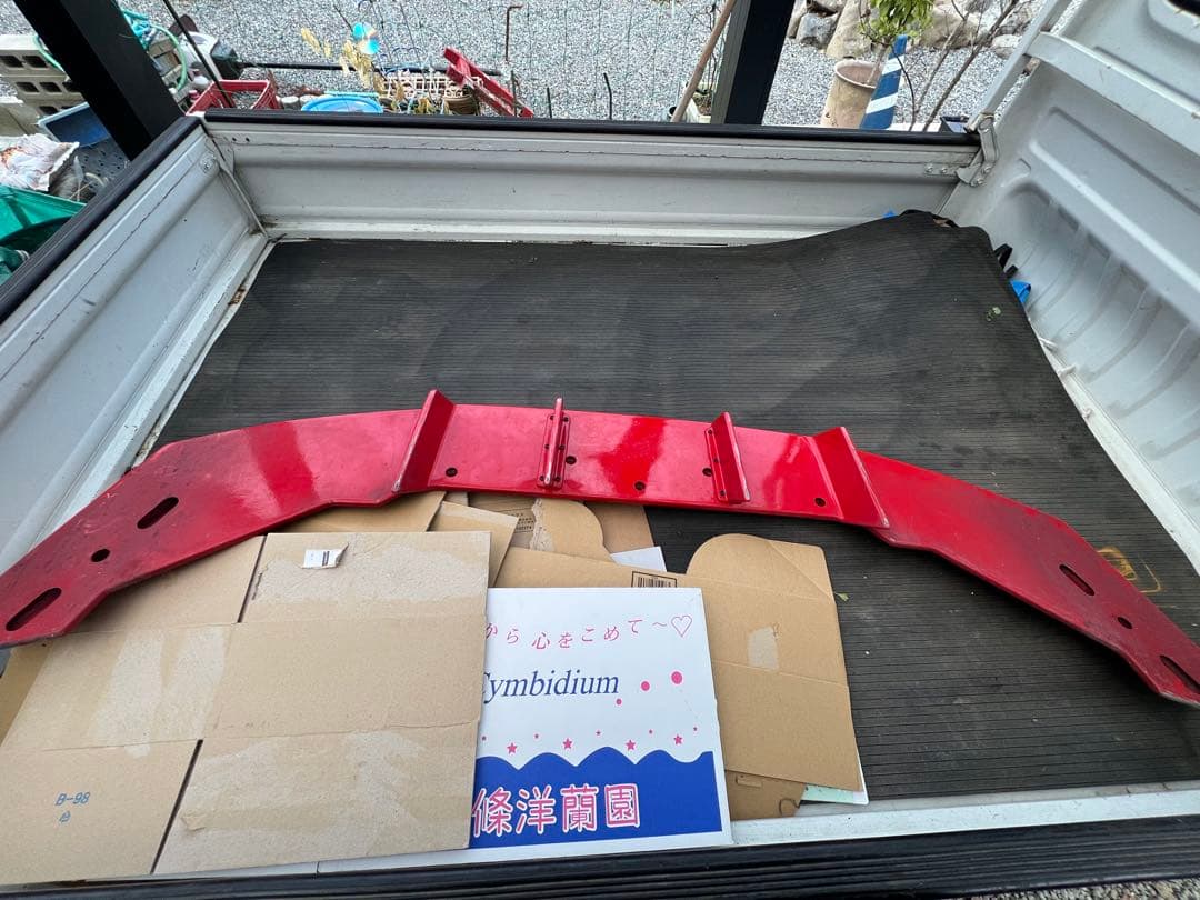 KUHL KRUISE リアディフューザー　GR86用