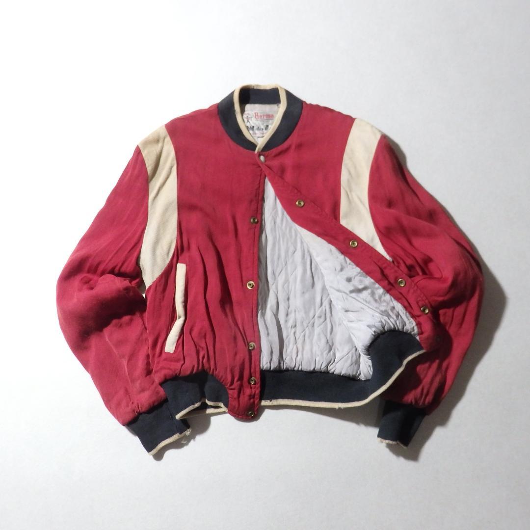 50s Bud Berma ギャバジンジャケット 40 ロカビリー