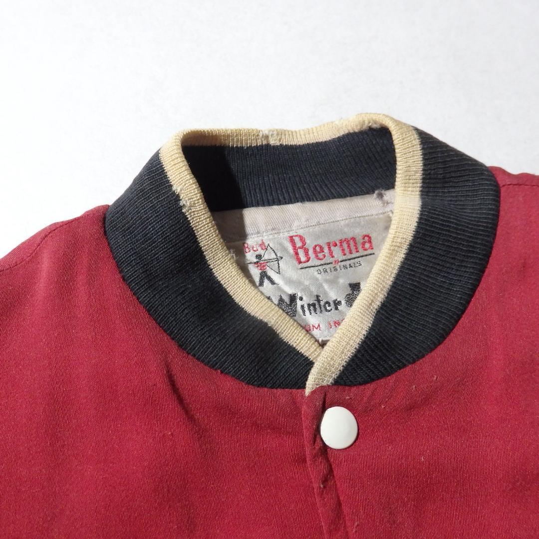 50s Bud Berma ギャバジンジャケット 40 ロカビリー