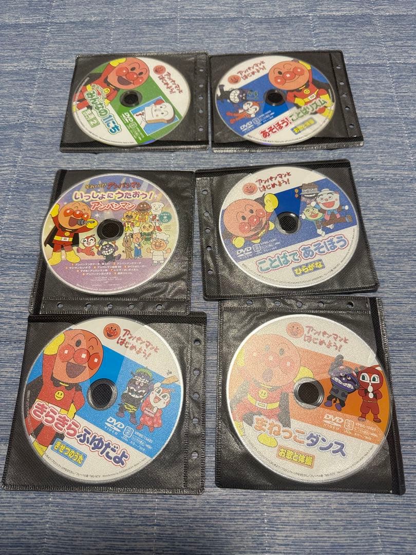 アンパンマンDVD、CD 23枚セット