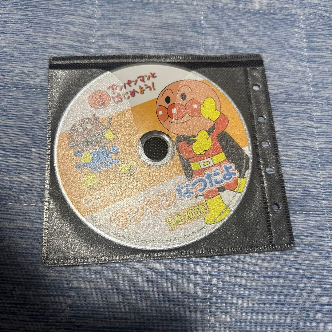 アンパンマンDVD、CD 23枚セット