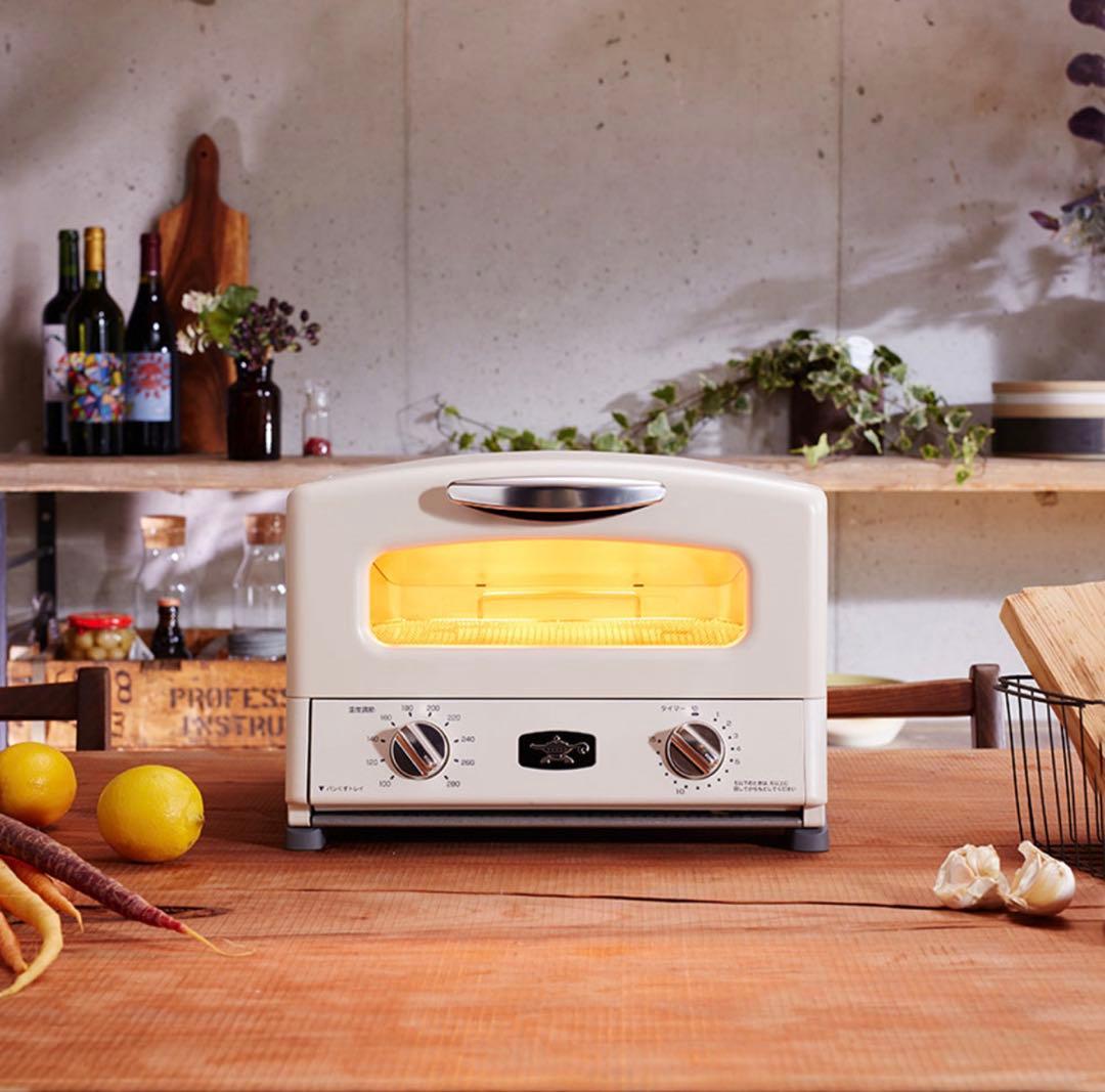 【新品】アラジン グリルトースター AGT-G13B(W) ホワイト