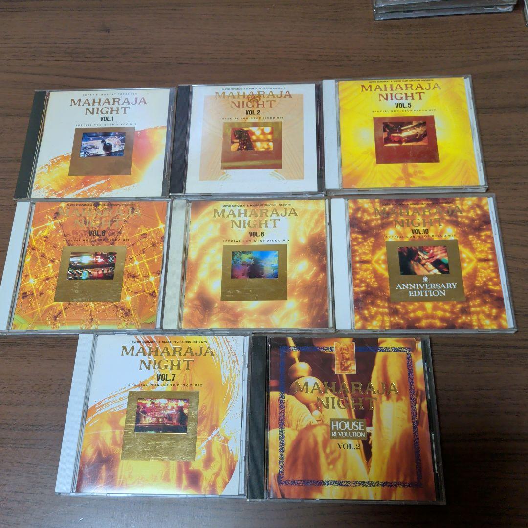 マハラジャナイト CD 8枚セット