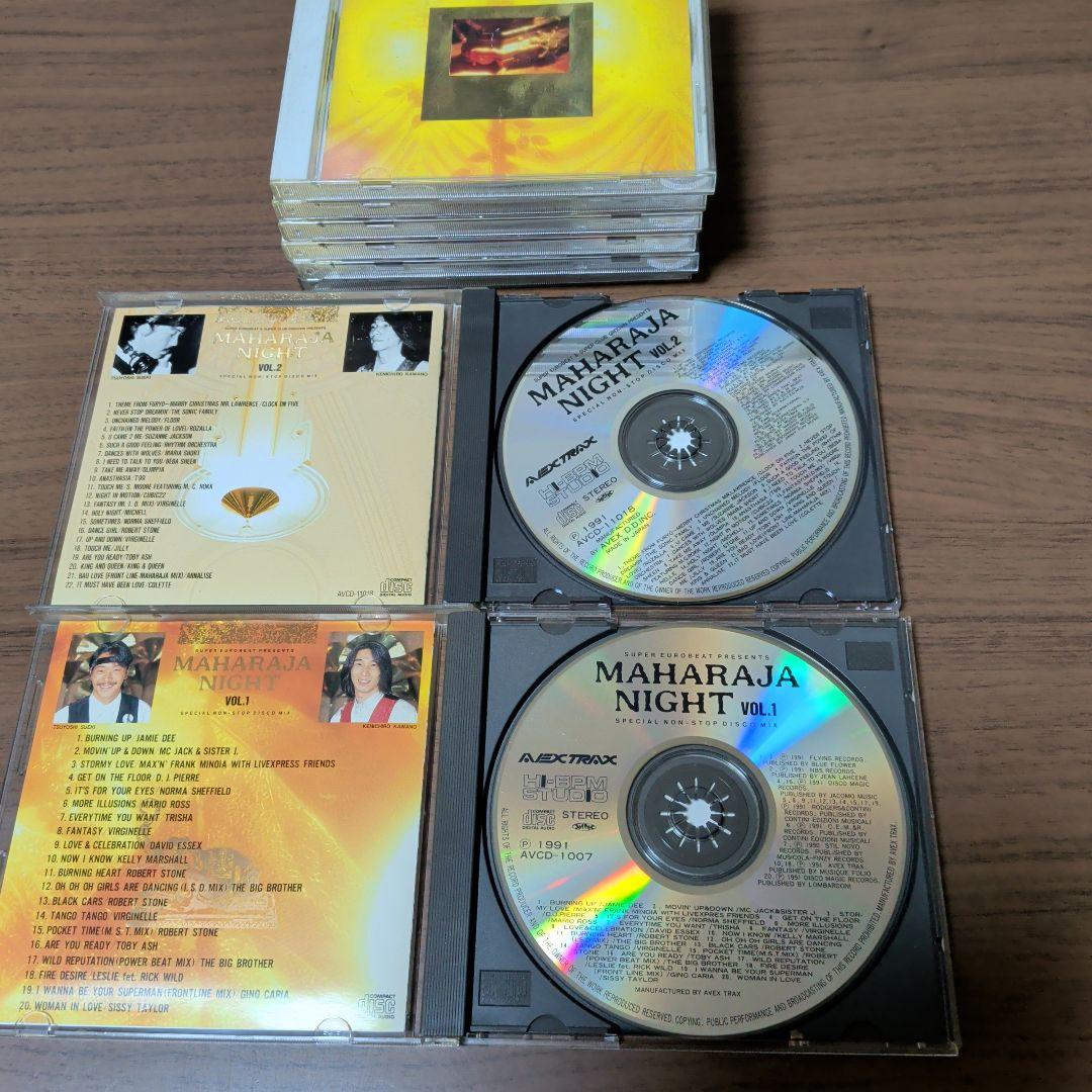 マハラジャナイト CD 8枚セット
