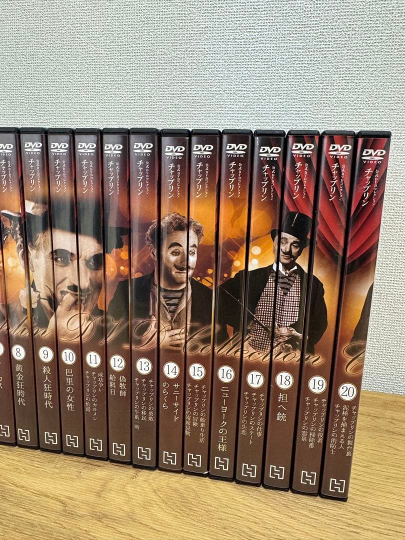 チャップリン　公式DVDコレクション20巻セット