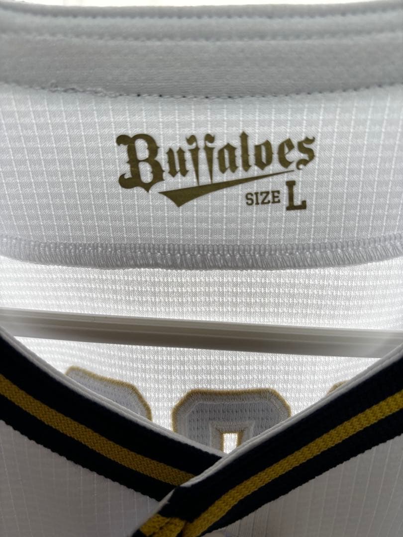 オリックス　廣岡大志　ユニフォーム　Lサイズ