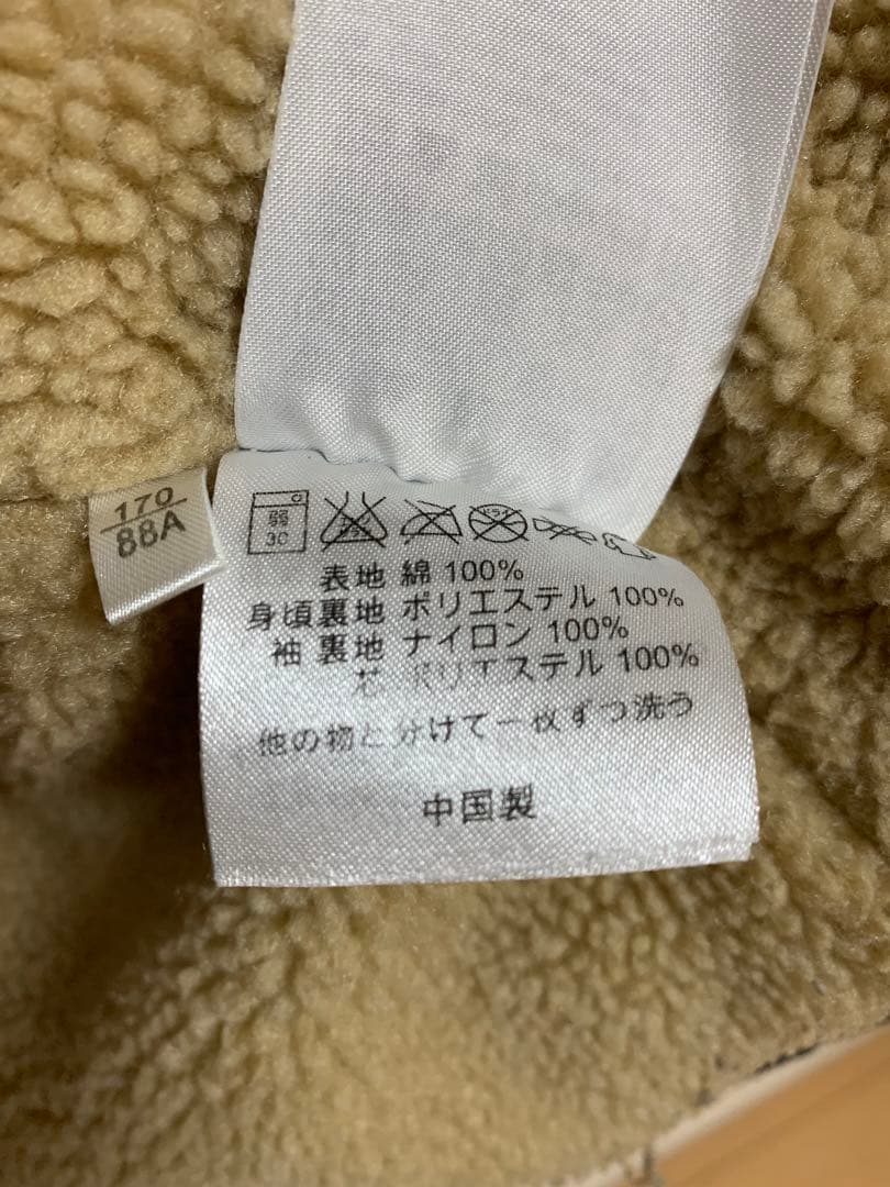 あ*ん様 【美品】Carhartt×MADNESS N-1 Deck Jacke