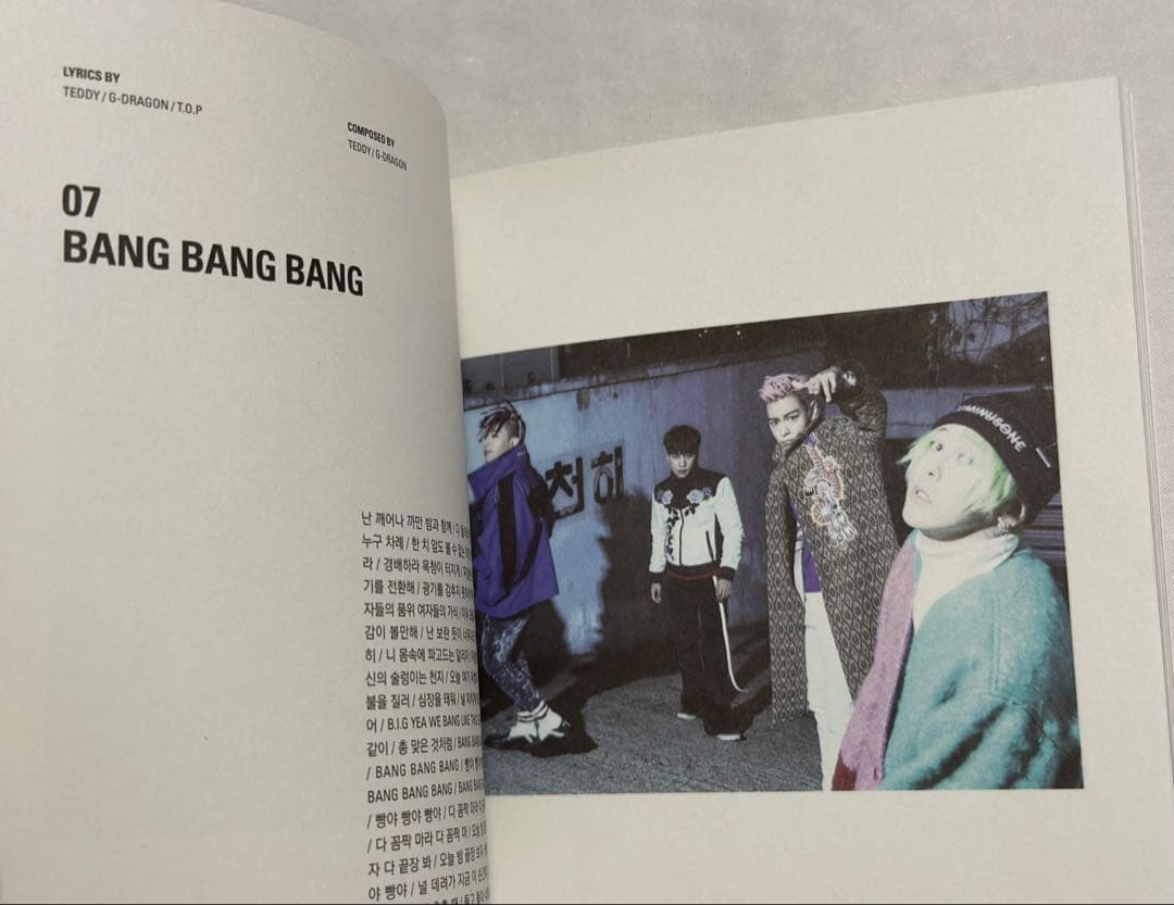 BIGBANG MADE FULL ALBUM 韓国版 初回盤 キャンバスCD