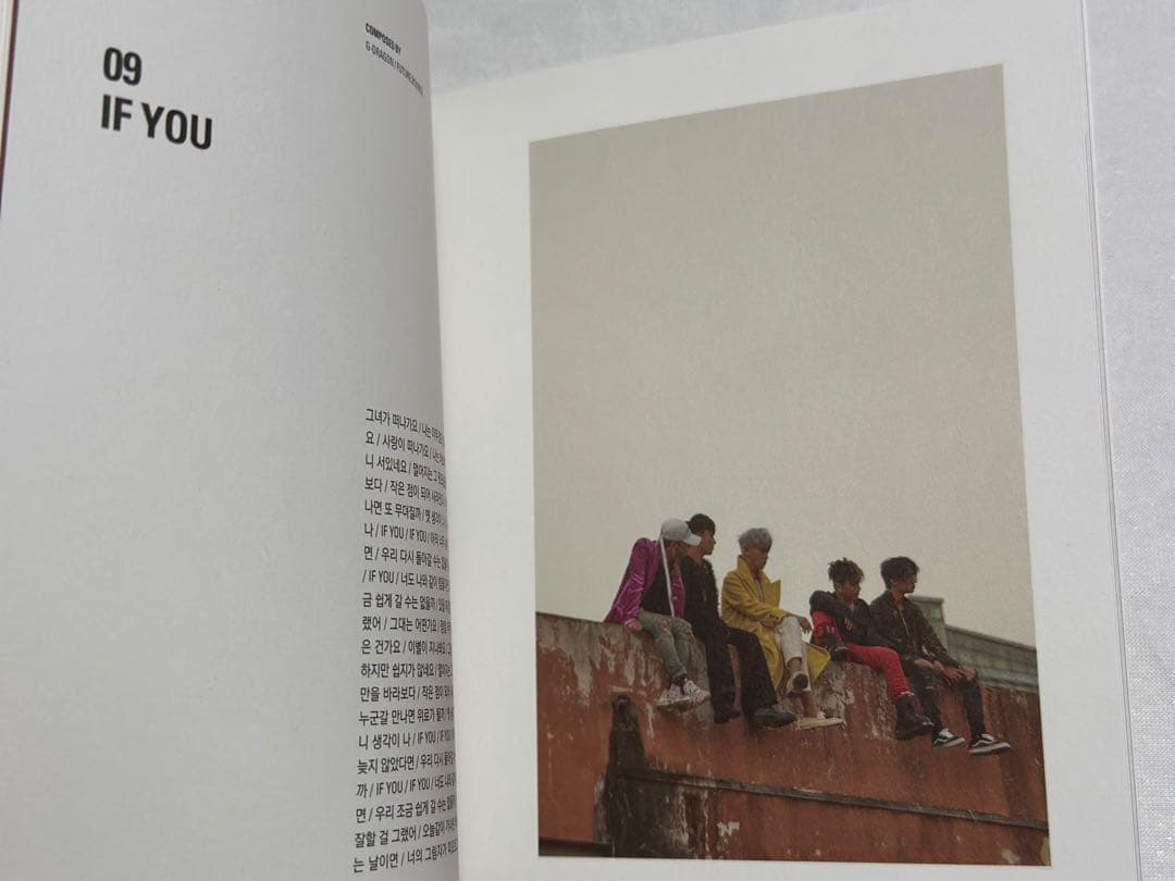 BIGBANG MADE FULL ALBUM 韓国版 初回盤 キャンバスCD