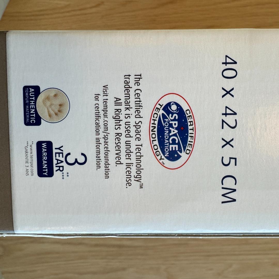 【新品】テンピュール シートクッション 椅子用クッション 正規品