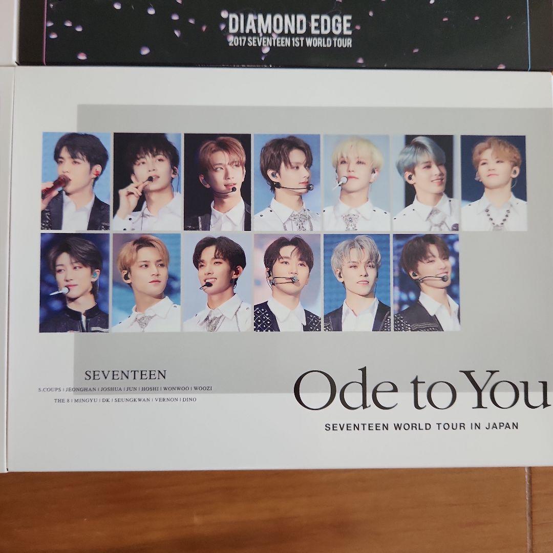 SEVENTEEN ライブDVDセット